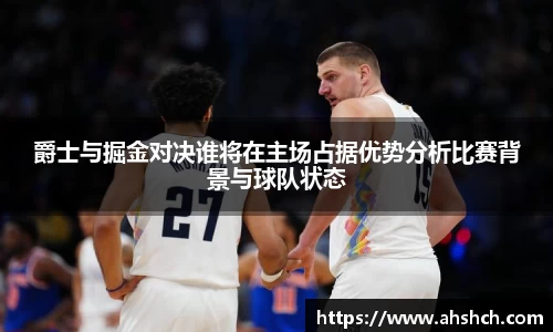 678体育官网