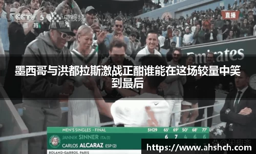 678体育官网