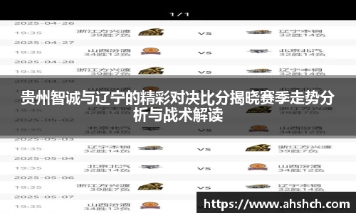 678体育官网下载