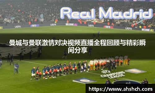 678体育官网下载