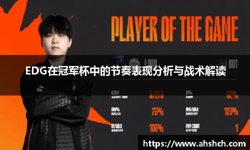 678体育官网下载